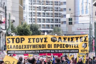 Το Σάββατο του παγκόσμιου ξεσηκωμού!